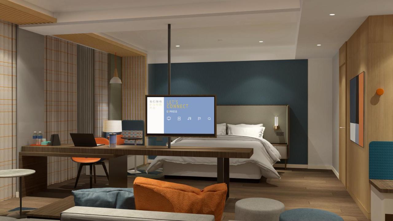 Holiday Inn Express Qiliping By Ihg Emeishan City Exterior photo