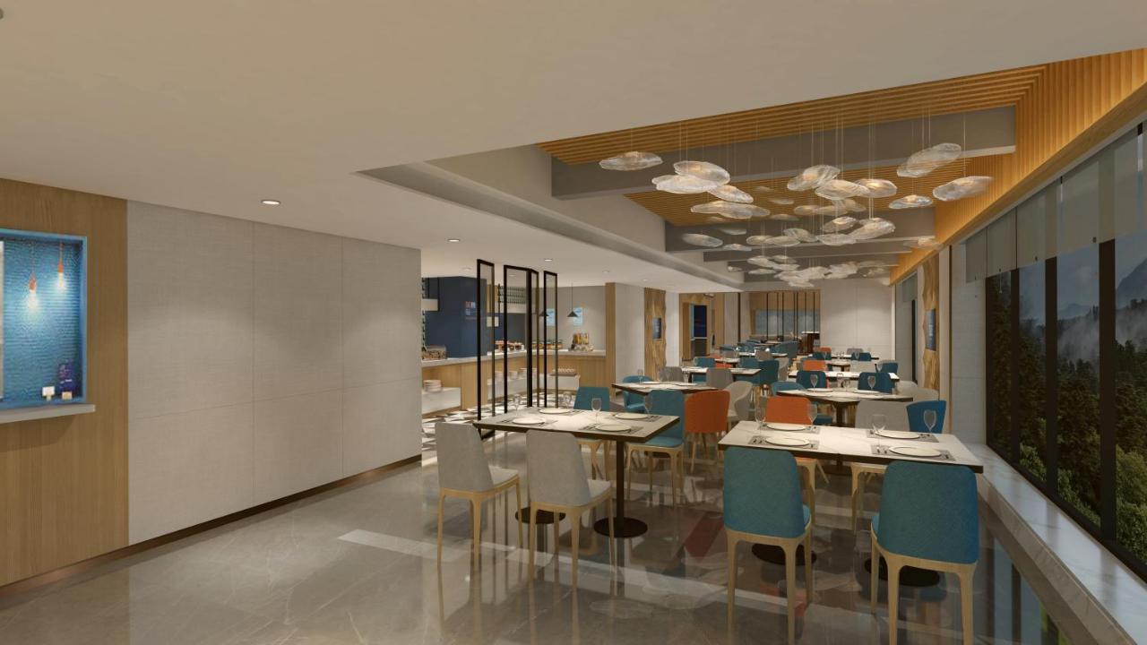 Holiday Inn Express Qiliping By Ihg Emeishan City Exterior photo