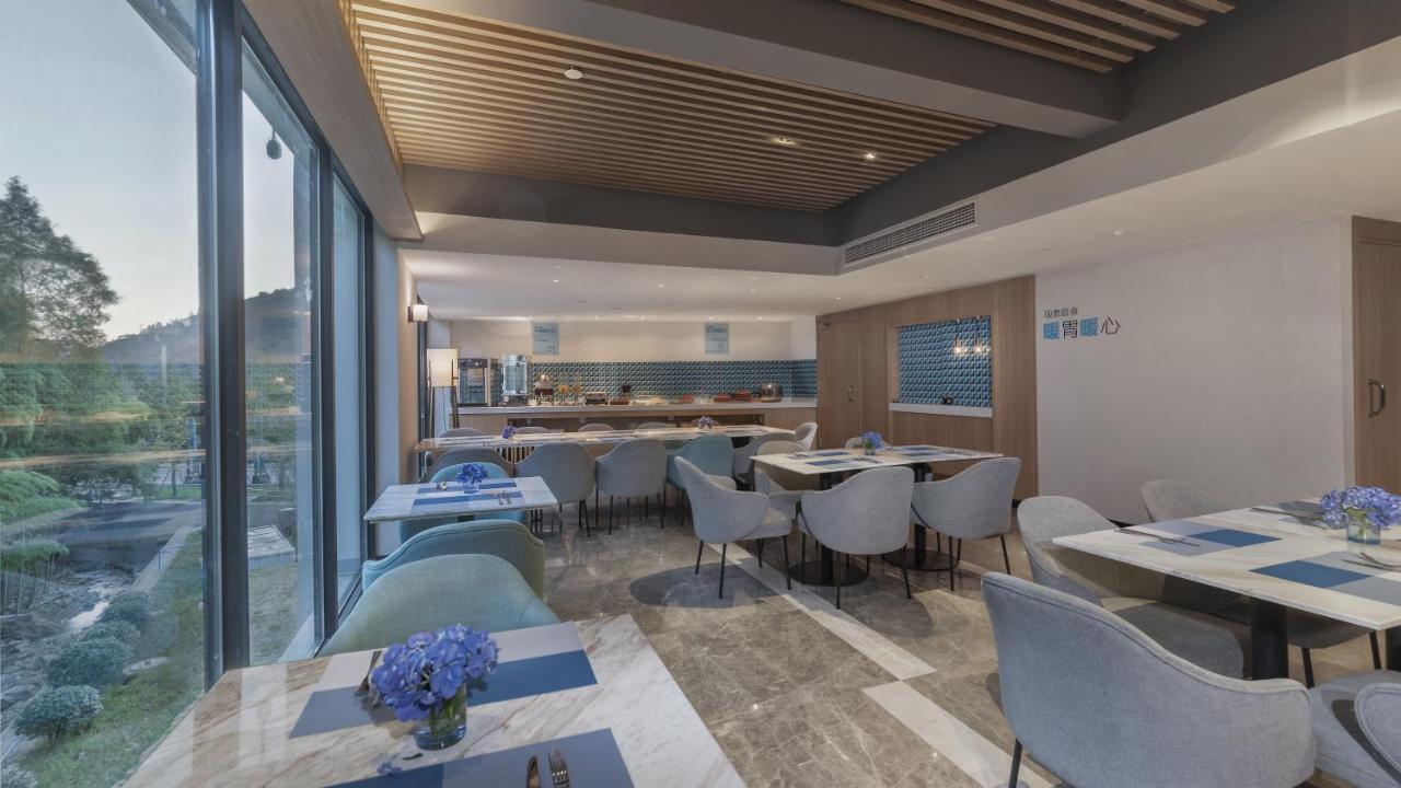 Holiday Inn Express Qiliping By Ihg Emeishan City Exterior photo