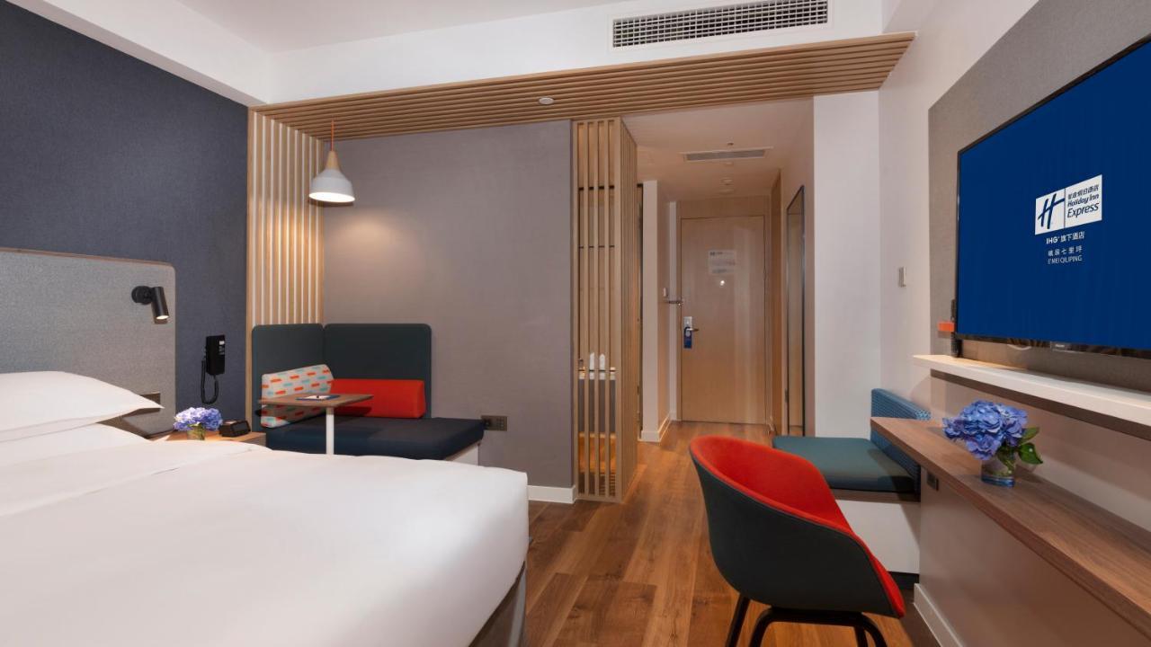 Holiday Inn Express Qiliping By Ihg Emeishan City Exterior photo