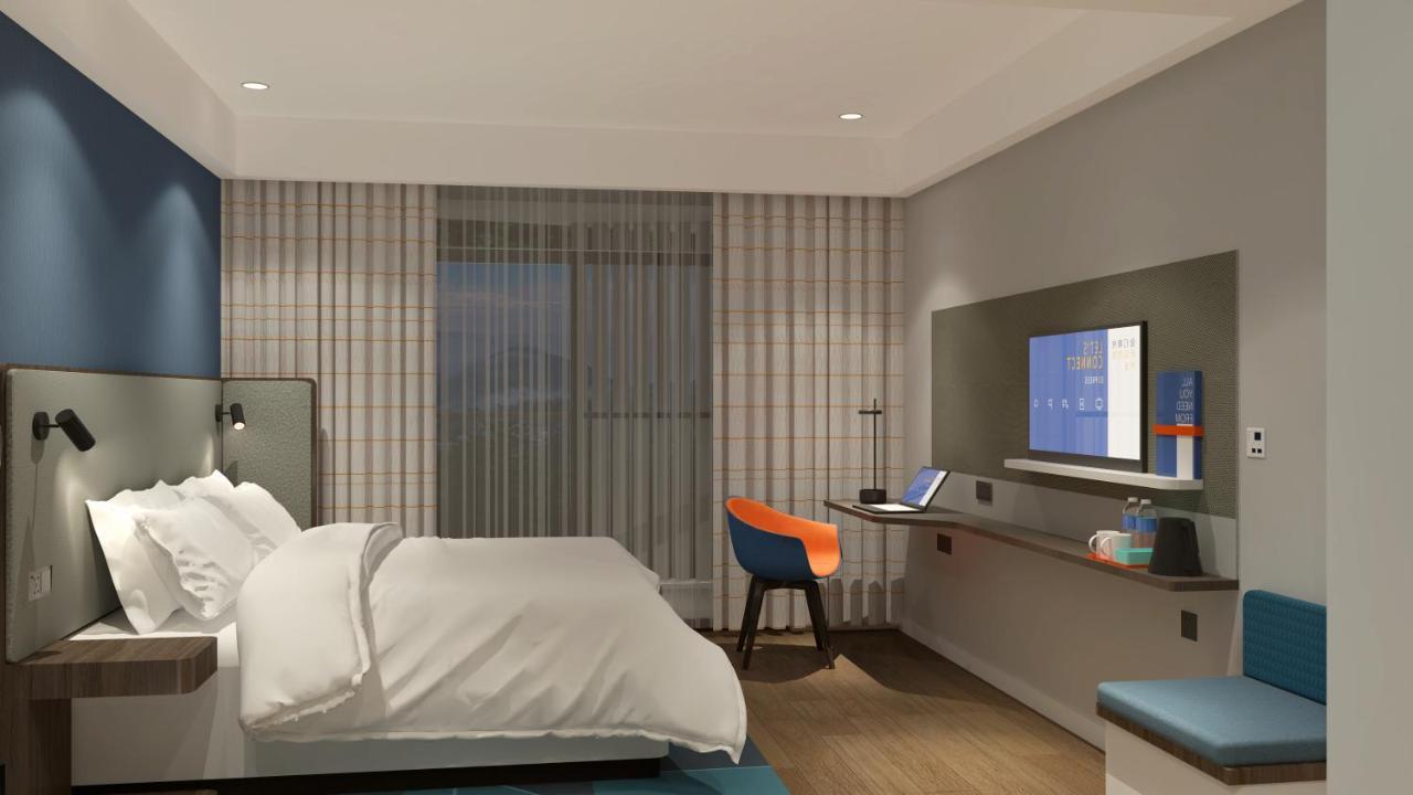 Holiday Inn Express Qiliping By Ihg Emeishan City Room photo